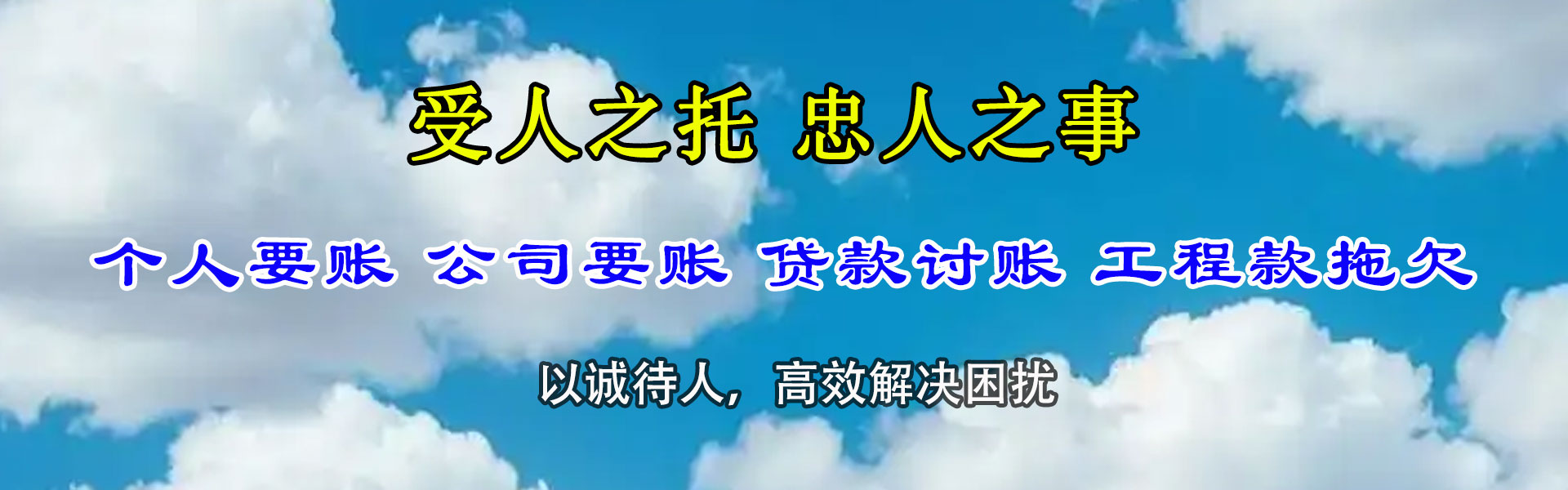 南山要数公司